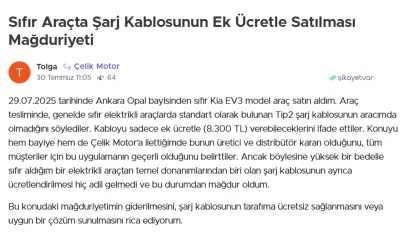 Ekran görüntüsü 2025-07-31 104922.webp Ekran görüntüsü 2025-07-31 104922.webp