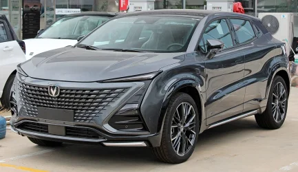 2023_Chang'an_UNI-T,_front_8.17.23.webp